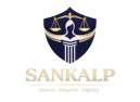 Sankalp